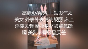 《小奶狗合租日记》大神分享拿下极品合租女室友的真实经历 (3)