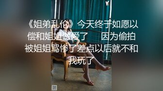 郑州骚货裸聊-情侣-Pua-视频-舒服-富二代-熟女