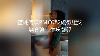 练车场简陋女厕偷窥多位美女学员嘘嘘2 (2)