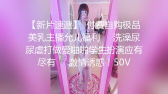 [原y版b]_210_小x玛m丽l_啪p啪p_20211124