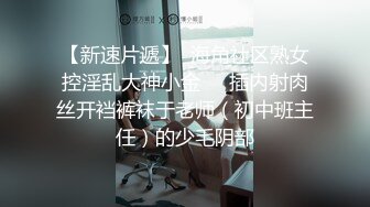 纹身吊钟妹子露脸自慰道具自慰深插骚穴来回进出拉出白浆来插到喷水