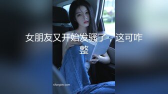 全程淫语：大力抽插JK少女最后吞精