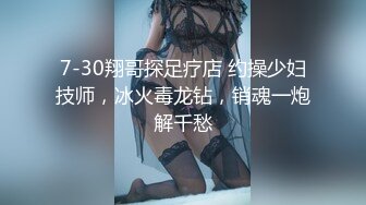 —，淫荡的老婆口技很好