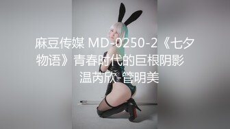 发现性感短裤小姐姐抚摸修长美腿舌吻调情69姿势口交扣穴