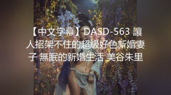 Hotel监控系列20240708高冷美妞半推半就笑着被扯小内内