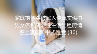 老婆穿开裆丝袜给我口交