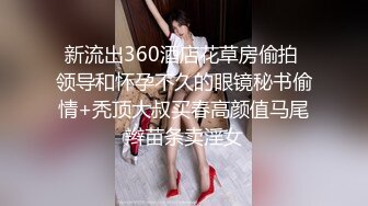 高颜值苗条美少妇【黑大屌干姐姐】激情啪啪骑乘后入猛操，道具黑屌抽插自慰，很是诱惑喜欢不要错过