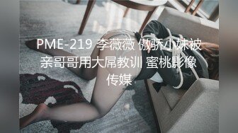 ✿91制片厂✿ BCM055 诱惑家庭老师和我做爱 《孟若羽》