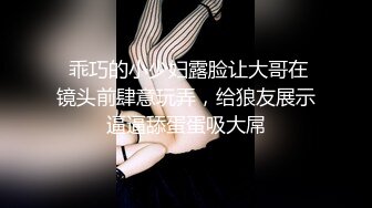 抓着头发狠狠操