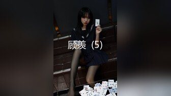 ✿网红女神✿潮喷淫娃〖小水水〗发现风骚小女友在浴室紫薇 把她操喷了，黑丝美腿女神极度淫骚 干的淫水泛滥