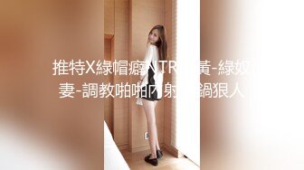 【新片速遞】  台州约的安徽平胸妹妹，短发有气质❤️明亮的眼眸，吃鸡巴，搔穴很多水水，艹得差点射里面了！