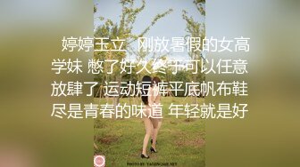 泰国朋克风纹身牙套妹「Elle Iren」OF性爱私拍 微胖巨乳泰妹榨精瘦弱男友【第二弹】 (6)