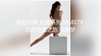 芭比女神究极梦幻粉乳 辛尤里 束缚小母狗圆硕粉乳交合 女上位阳具深入无毛嫩穴 顶到子宫美妙呻吟1