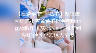 AFREECATV闽嘎悠~抖胸热舞~丰满可爱【107V】  (39)