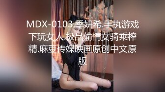 跟黑道大哥的女儿上床