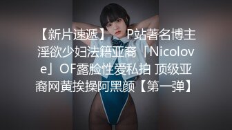 【小贤专业寻花】新晋探花约操外围小姐姐，丰乳翘臀极品尤物甜美温柔，沙发调情啪啪激情如火