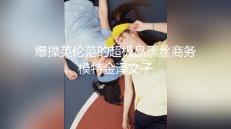 酒店偷拍 好菜都给猪拱了JK短裙美女被胖男按头爆插口爆