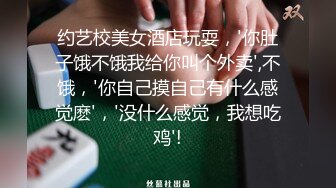 【小疯驴寻欢】25岁小姐姐肤白貌美，温柔口交脉脉含情，主动扶着鸡巴进洞，后入爽歪歪