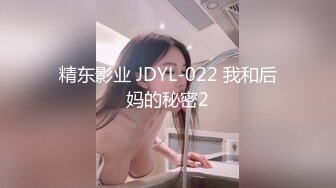 巨乳奶妈和老公玩直播穿塑身衣身材丰满玩69