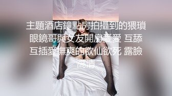 【下集】控射取精瘦小身材小奶狗,体验按摩店顶级手法