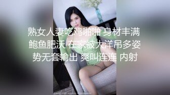 大奶子纹身女勾引闺蜜的老公被发现✿几个女孩用啤酒瓶插B看你还喜欢勾引男人吗