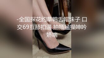 STP19552 极品爆乳G奶【木木森】现役麻豆AV超人气女优沈芯语，极品无毛鲍鱼神奶全裸诱惑授课