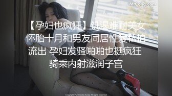 极品欠操姐妹花【颜射颜射女神】群P乱操  翘美臀和闺蜜被轮番爆操 战况激烈 群P盛宴 三场连操2小时 (3)