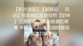 BJ慧明2403151