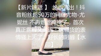 ✿乱入学妹嫩菊✿小妹妹怎么可以这么烧啊？非要我走后门，就这么喜欢被人玩弄屁眼吗？精液灌满小骚货屁眼流出