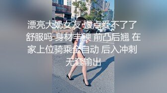 【精品】极品萌妹学妹 小呼 大尺度私拍 紫薇 特写 美鲍，极品萌妹大尺度私拍 小穴真的嫩 (1)