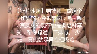 露出骚货CDmomo 主题乐园洗手间必经之地露出自慰，被好几位小姐姐发现 立马收敛，走了又开始自慰 刺激啊！！