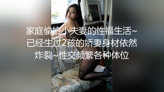 【秦少会所探花】深夜享受姐姐的贴心服务，风骚少妇，毒龙胸推按摩口交一条龙，爽歪歪！ (3)