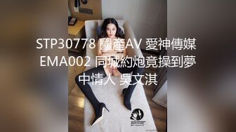 STP26474 【火爆推荐 楚楚可怜】七彩女神『哥哥我卖身还账』明星气质范女孩太骚 无套内射粉穴叫不止 VIP0600