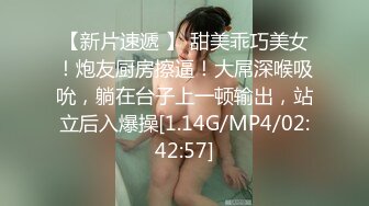 人妖系列之极品身材黑发亚裔女人妖对着镜头插屁眼一遍插一边撸不一样的诱惑720P高清