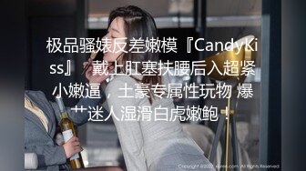 高颜值仙女TS刘卡思  性感蕾丝吊带居家为老公解决生理需求，滑滑嫩嫩的舌头为老公口交，湿湿地嘴巴 口得好舒服啊！