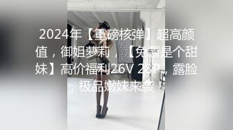 小乔吃不饱！极品尤物女神！双飞激情操逼，站立一字马抽插喷尿，双女轮流上阵，美女非常耐操