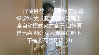 甜美大屁股小騷貨【杭州頂級反差婊】李苗苗男友雞巴後入翹臀插入 滋滋的聲音夠清爽反差夠大人前甜美女神 床上變成了蕩婦淫娃