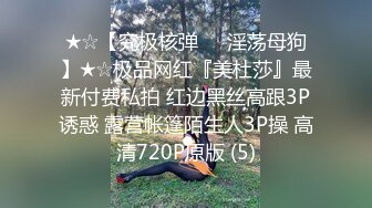 学长带学弟酒店开房初尝禁果,学弟被开苞,表情很痛苦