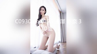 私处保养按摩SPA，按耐不住挑逗，人妻褪去内裤迎合大鸡巴