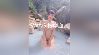 台北国立嘉义大学网美学妹『赵美媛』跟男友露脸的做爱视频被分手流出！