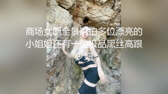 淫妻求调教高手