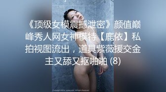 老公貌似从始至终没有动过都是女的在上面自娱自乐各种姿势啪啪