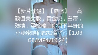 麻豆传媒 MCY0141 酒醉误操熟睡巨乳小妈 宋南伊