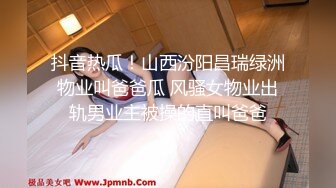 屁股大大的美人，江西小姐姐真会玩，【糖美人】，跟男友在家中每日啪啪不停，后入的冲击感太强烈了，屌炸了.mp4