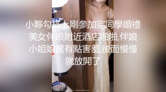 【首发推荐】国产AV佳作-- 前导性爱指南 真实贴近台湾第一女优吴梦梦的24小时做爱全记录