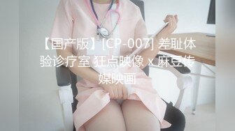 老婆主动给腹肌小哥口交