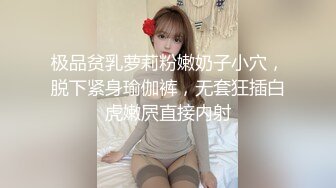 小骚货说大j吧好舒服