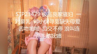 kcf9.com-钟爱无套中出的泰国微胖巨乳妹「jeenzen」OF性爱日常私拍1