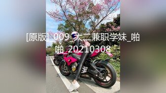 2024年3月【最新云盘4K泄密】江西财经大学女生，跟男友性爱流出，宿舍素颜自拍，无套插完射到肚子1