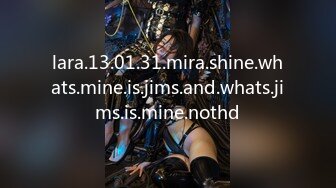 lara.13.01.31.mira.shine.whats.mine.is.jims.and.whats.jims.is.mine.nothd